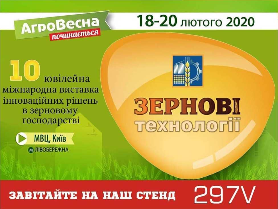 Картинка новости