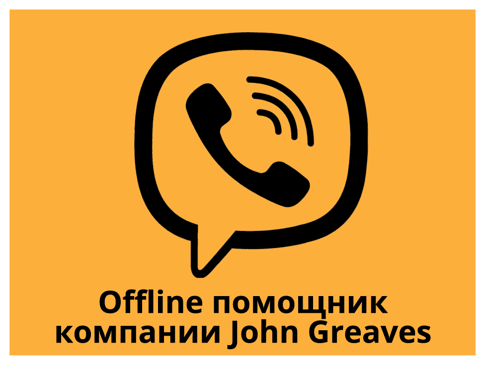 Картинка новости